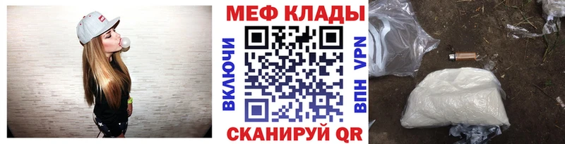 Виды наркотиков купить Рассказово АМФЕТАМИН  ГАШИШ  Бошки Шишки 