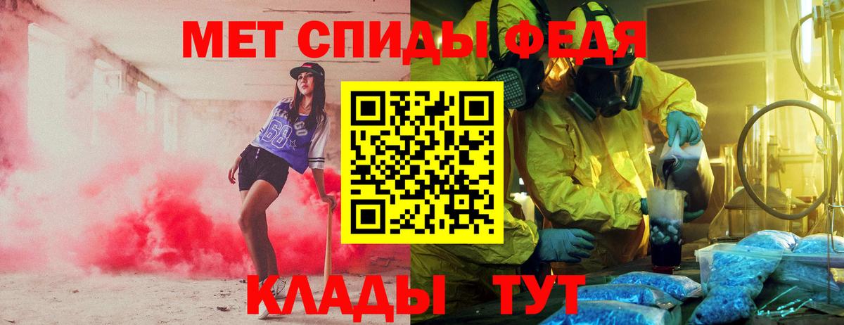 АМФ 98% Рассказово