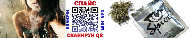 даркнет сайт  Рассказово  ссылка на мегу ссылка  Бутират оксана 
