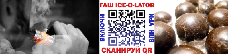 ГАШИШ hashish  Рассказово 
