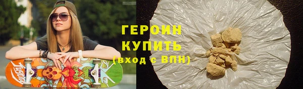 PSILOCYBIN Кукмор