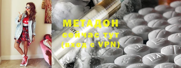 гидропоника Кулебаки