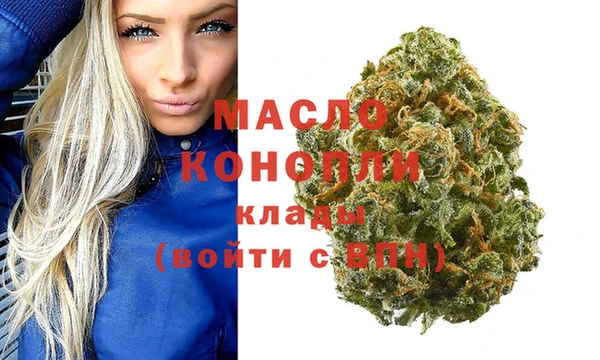 круглые Куйбышев