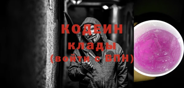 круглые Куйбышев