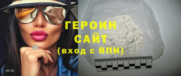 PSILOCYBIN Кукмор