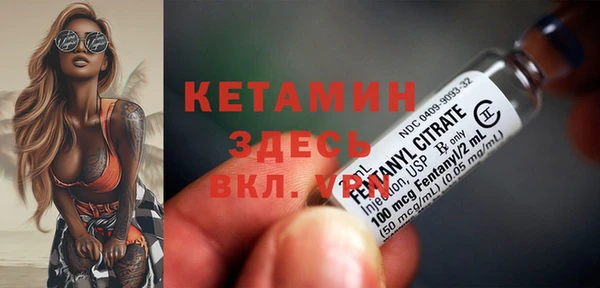 круглые Куйбышев