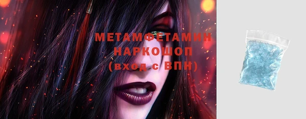 гидропоника Кулебаки