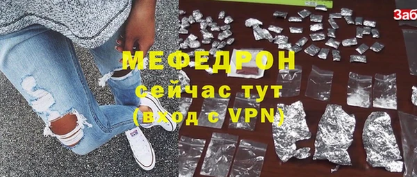 PSILOCYBIN Кукмор
