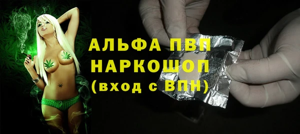 гидропоника Кулебаки