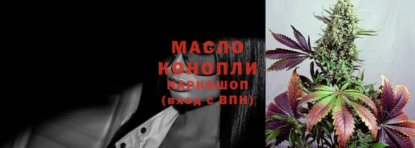 круглые Куйбышев