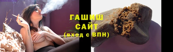 гидропоника Кулебаки