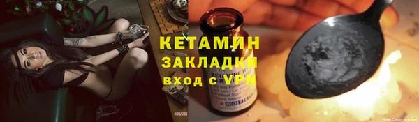 гидропоника Кулебаки