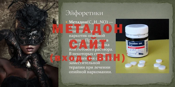 PSILOCYBIN Кукмор