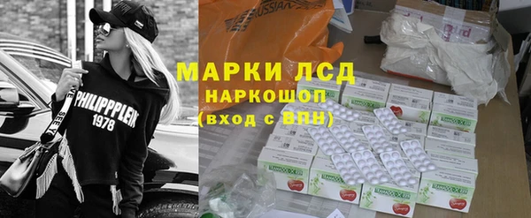 круглые Куйбышев