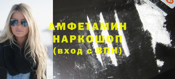гидропоника Кулебаки