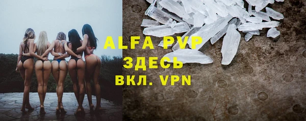 гидропоника Кулебаки