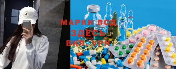 прущая мука Краснотурьинск