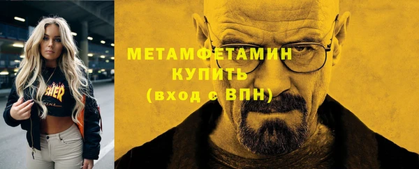 гидропоника Кулебаки