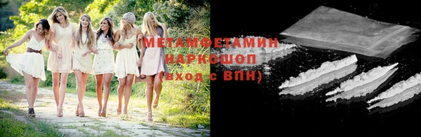 PSILOCYBIN Кукмор