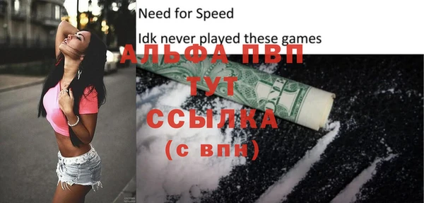 круглые Куйбышев
