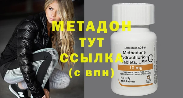 круглые Куйбышев