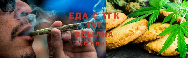 гидропоника Кулебаки
