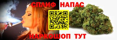 меф VHQ Кумертау