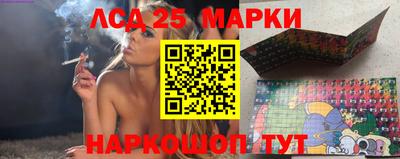 меф VHQ Кумертау
