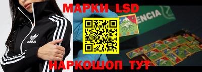 мдма Кулебаки