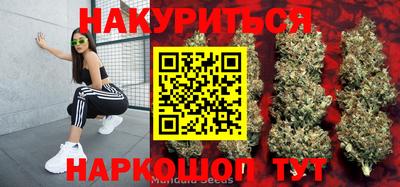 мдма Кулебаки