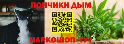мдма Кулебаки