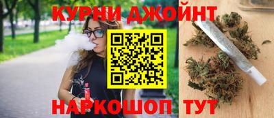 меф VHQ Кумертау