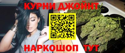 меф VHQ Кумертау