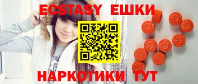 меф VHQ Кумертау