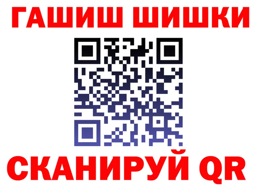 МЕФ 4 MMC зеркало площадка ОМГ ОМГ Рассказово