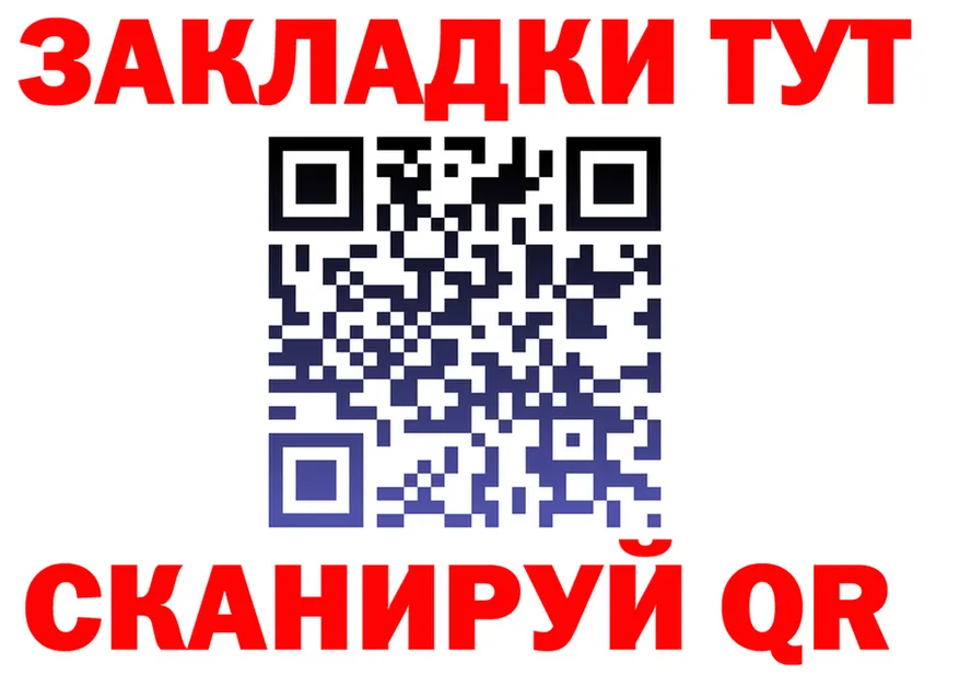 Дистиллят ТГК концентрат зеркало мориарти KRAKEN Рассказово