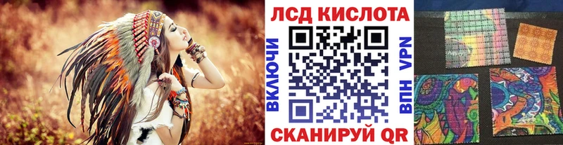 Марки N-bome 1500мкг  где купить наркоту  omg как войти  Рассказово 