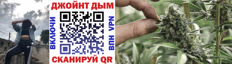 Марихуана ГИДРОПОН  кракен маркетплейс  Рассказово 